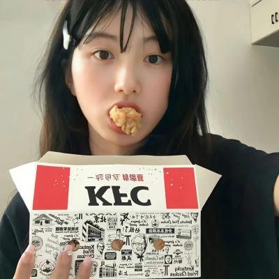 你杀死的东西