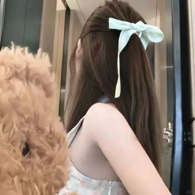 女神来了