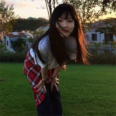 未竟一生